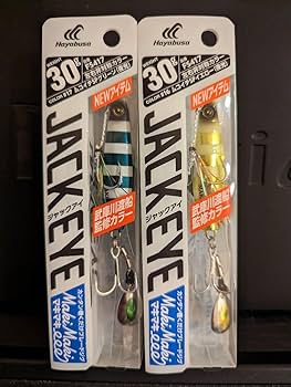 ハヤブサ【hayabusa 】ジャックアイマキマキバイブ 全色全サイズセット mg-fishing_30gfs417k